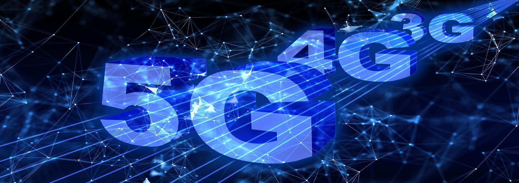 5g banner