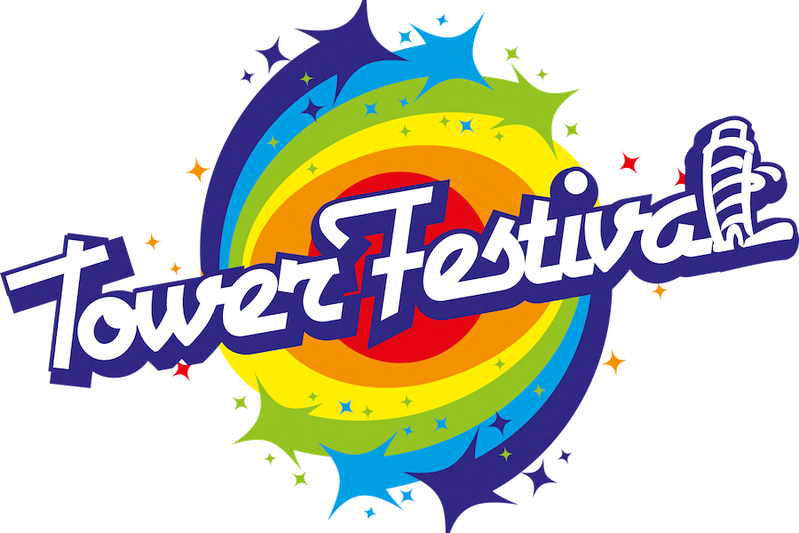 Towerfestival logo