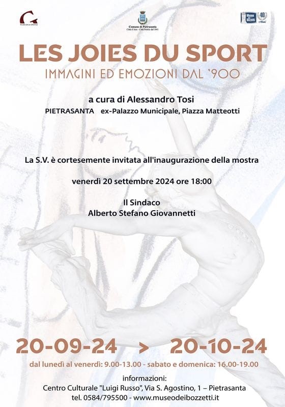 Invito Les Joies Du Sport.jpg