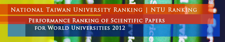taiwan_ranking2012